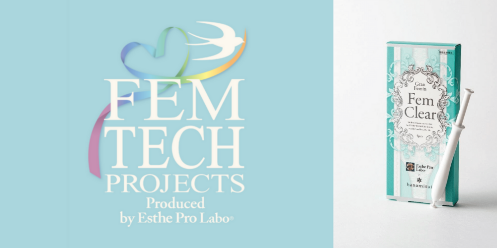 Fem tech projects produced by esthe pro labo
