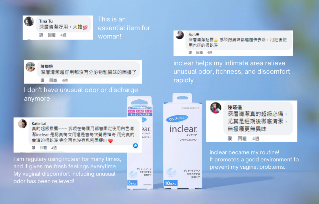 inclear REVIEWS